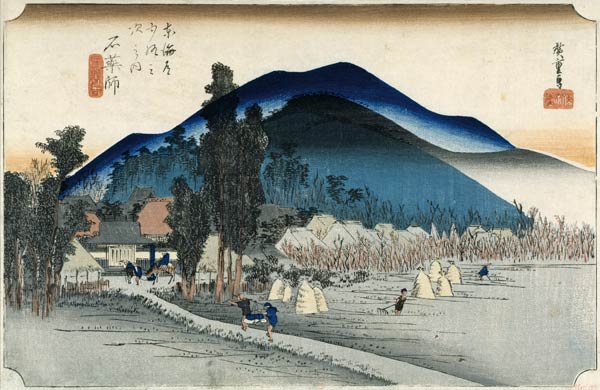 Ishiyakushi, from the series ''53 Stations of the Tokaido'', 1833-34 de Ando oder Utagawa Hiroshige