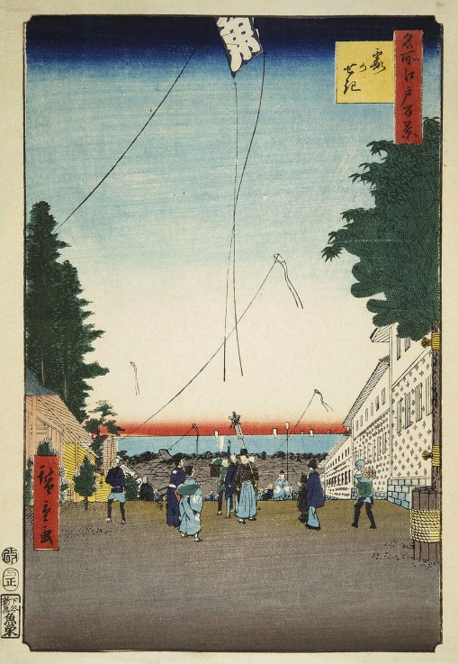 Kasumigaseki (One Hundred Famous Views of Edo) de Ando oder Utagawa Hiroshige