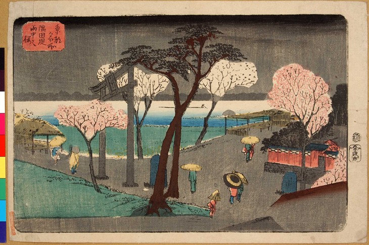 Cherry Trees in Rain on the Sumida River Embankment. (Sumida zutsumi uchû no sakura) de Ando oder Utagawa Hiroshige