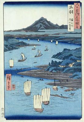 Magami River and Tsukiyama, Dewa Province (woodblock print) de Ando oder Utagawa Hiroshige