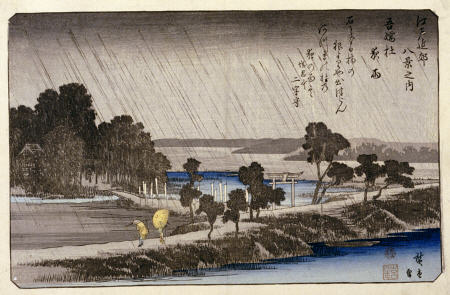 Night Rain At Azuma Shrine de Ando oder Utagawa Hiroshige