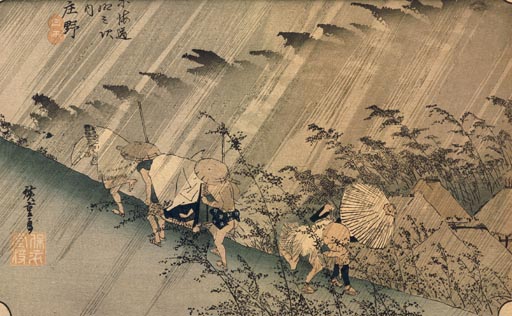 Regenschauer in Shono de Ando oder Utagawa Hiroshige