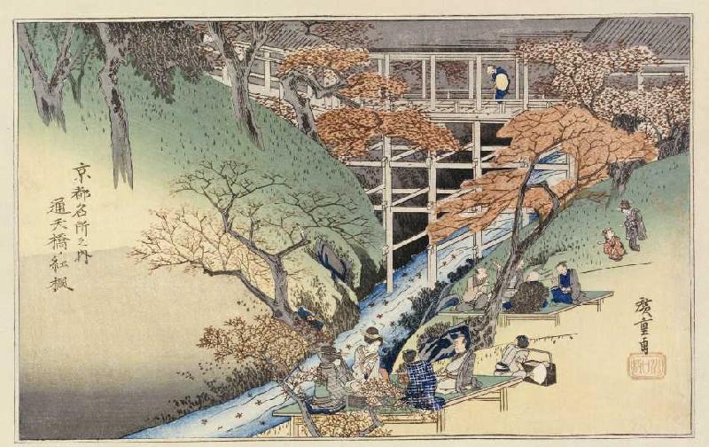 Rote Ahornblätter in Tsuten Bridge. Aus der Serie: Berühmte Orte in Kyoto. de Ando oder Utagawa Hiroshige