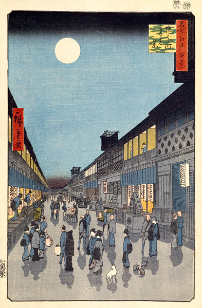 Night view of Saruwaka-machi (One Hundred Famous Views of Edo) de Ando oder Utagawa Hiroshige