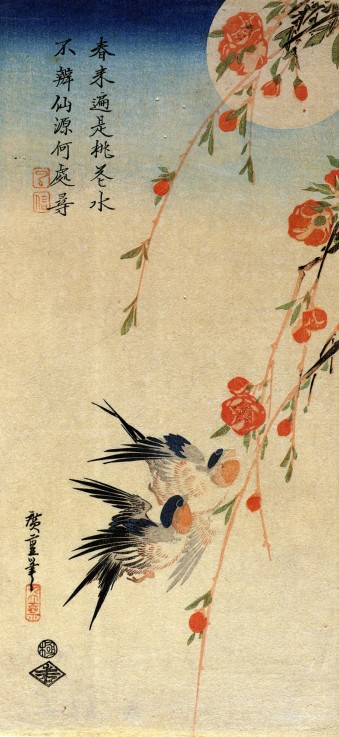 Flying Swallows under Peach Blossoms in the Moonlight de Ando oder Utagawa Hiroshige
