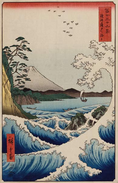 The Sea off Satta in Suruga Province (From the series "Thirty-Six Views of Mount Fuji") de Ando oder Utagawa Hiroshige