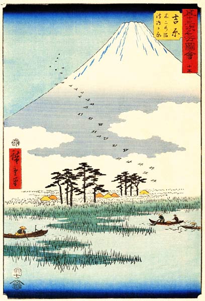 Yoshiwara Station. The 53 Stations of the Tokaido (Tate-e Edition) de Ando oder Utagawa Hiroshige