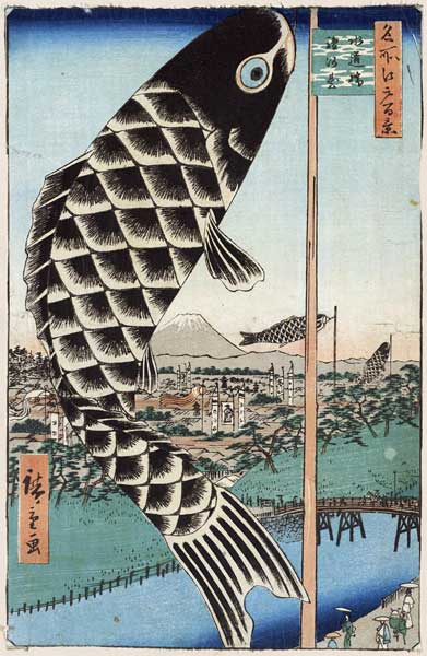 Suido Bridge and Surugadai (One Hundred Famous Views of Edo) de Ando oder Utagawa Hiroshige