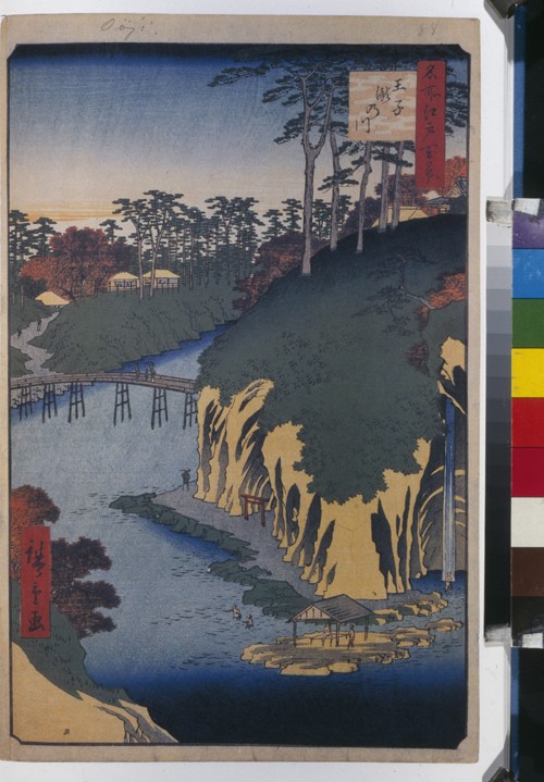 The Takinogawa in Oji (One Hundred Famous Views of Edo) de Ando oder Utagawa Hiroshige