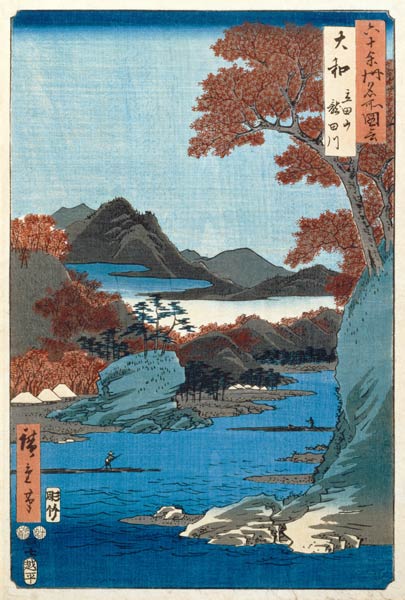 Tatsuta River, Yamato Province (woodblock print) de Ando oder Utagawa Hiroshige