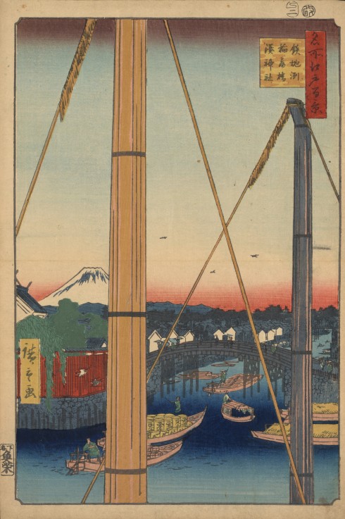 The Harbor Shrine and Inari Bridge at Teppozu (One Hundred Famous Views of Edo) de Ando oder Utagawa Hiroshige
