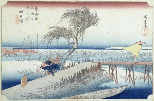 The Hurricane (Yokkaichi) no.44 from the series '53 Stations of the Tokaido Road' (woodblock print) de Ando oder Utagawa Hiroshige