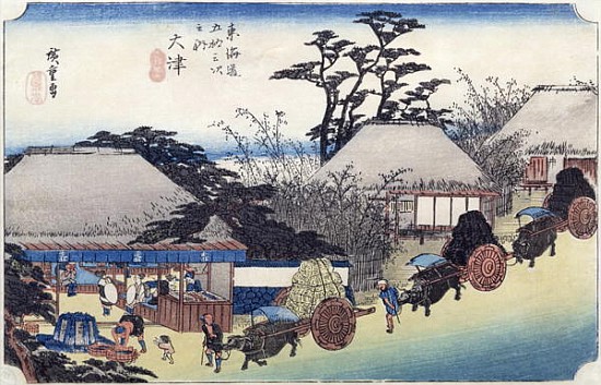 The Teahouse at the Spring, Otsu, from ''Fifty-Three Stages of the Tokaido Road'', c.1831-34 de Ando oder Utagawa Hiroshige