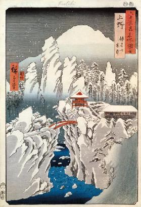 View of Mount Haruna in the Snow, from ''Famous Views of the 60 Odd Provinces''