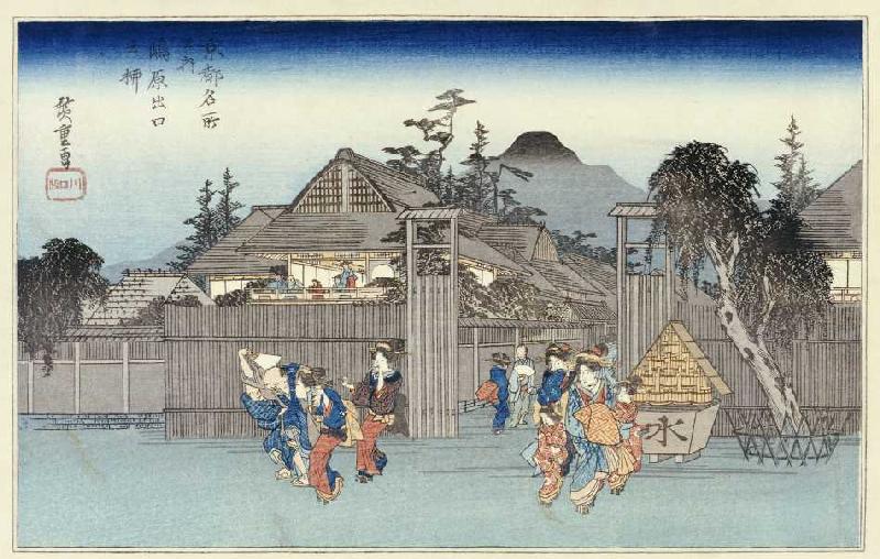 Weide am Stadttor von Shimabara. Aus der Serie: Berühmte Orte in Kyoto. de Ando oder Utagawa Hiroshige
