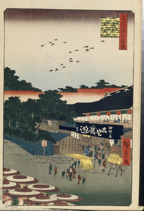Ueno Yamashita (One Hundred Famous Views of Edo) de Ando oder Utagawa Hiroshige