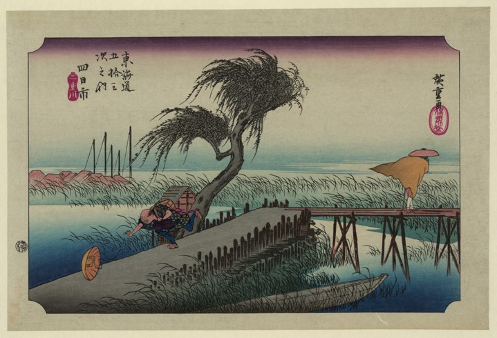 Yokkaichi (from the Fifty-Three Stations of the Tokaido Highway) de Ando oder Utagawa Hiroshige