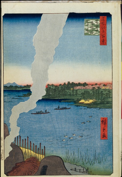 Kilns and the Hashiba Ferry on the Sumida River (One Hundred Famous Views of Edo) de Ando oder Utagawa Hiroshige