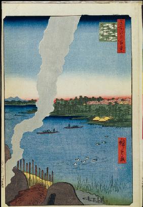 Kilns and the Hashiba Ferry on the Sumida River (One Hundred Famous Views of Edo)