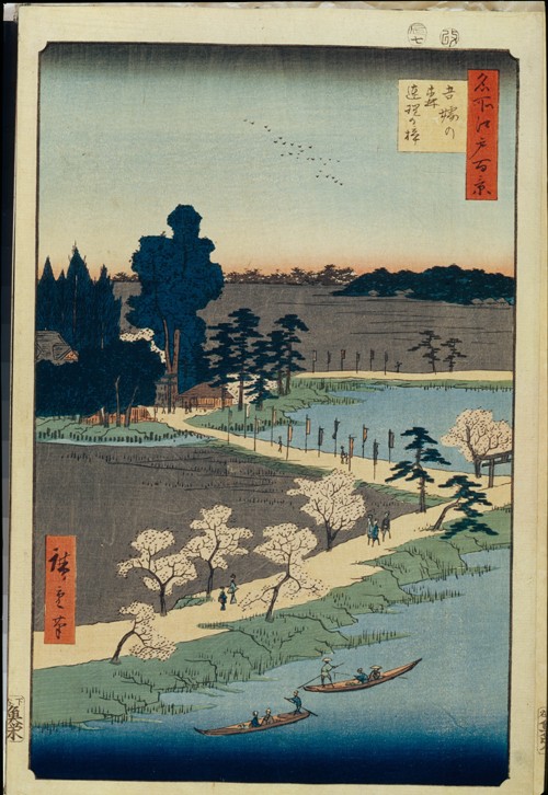 Azuma no mori Shrine and the Entwined Camphor (One Hundred Famous Views of Edo) de Ando oder Utagawa Hiroshige
