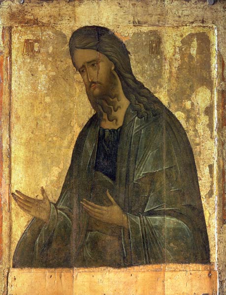 Icon of St. John the Baptist de Andrej Rublev