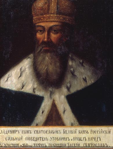 Wladimir der Heilige de Anonym, Haarlem
