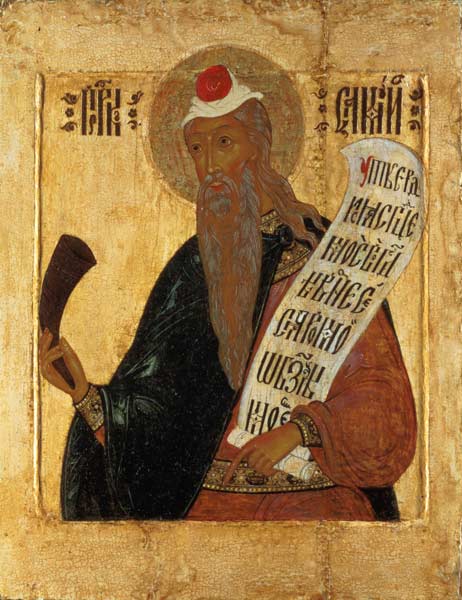 Russian icon of the Prophet Samuel with a horn and an open scroll de Anonymous