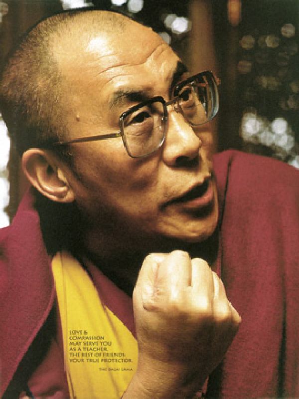 Dalai Lama de Anonymous