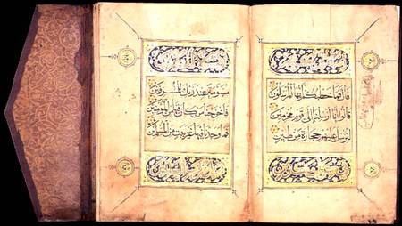 Double page of the Quran (Koran) Juz XXVII in naskhi script showing illuminated 'sura' headings, Tur de Anonymous