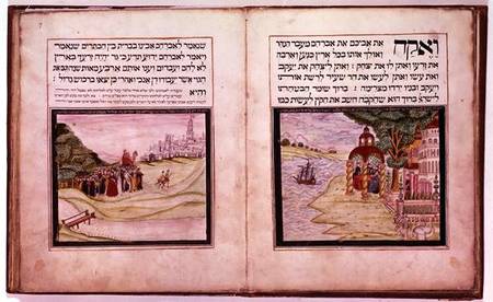 Sloane MS 3173 The Banishment of Hagar and Ishmael and the Appearance of the Three Angels to Abraham de Anonymous