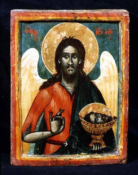 St.John the Baptisticon from central Greece de Anonymous