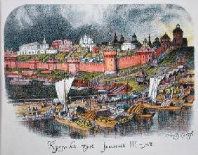 The Moscow Kremlin in the time of Tsar Ivan III (1440-1505)