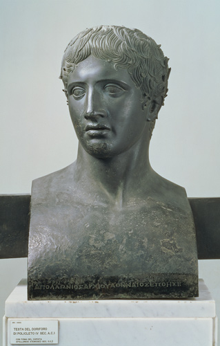 Portrait bust of Demetrius I Poliorcetes, King of Macedonia (c.337-283 BC) de Apollonios of Athens