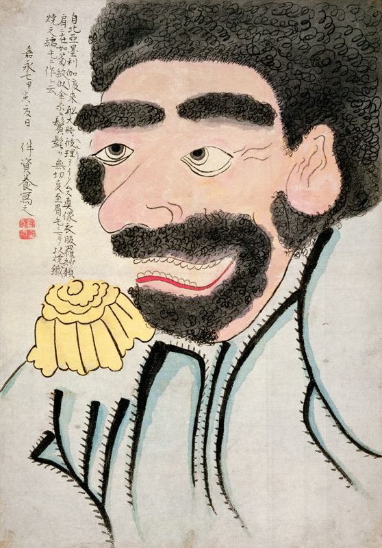 Portrait of Perry de Ban Sukeyoshi