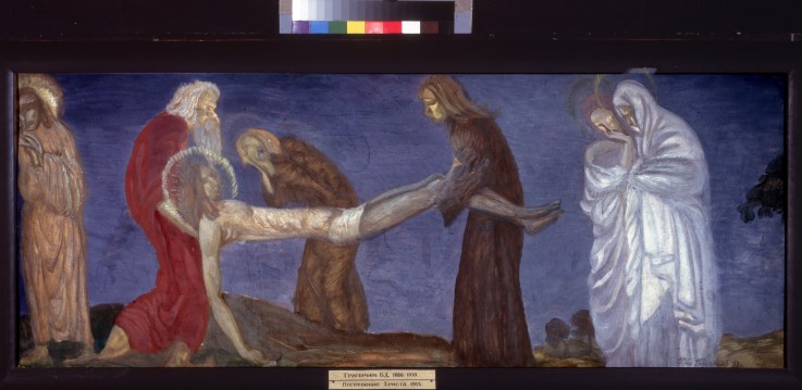 The Entombment of Christ de Boris Dimitrijew. Grigorjew