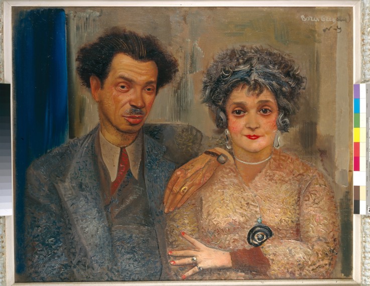 Portrait of the artist Nikiolai Remizov (1887-1975) with his wife de Boris Dimitrijew. Grigorjew