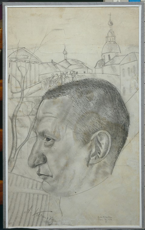 Portrait of Alexander Kerensky (1881-1970) de Boris Dimitrijew. Grigorjew