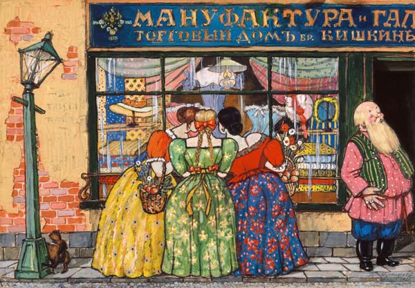 At the shop-window de Boris Michailowitsch Kustodiew