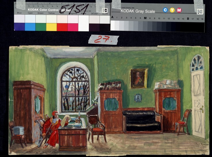 Stage design for the theatre play Pasukhin's death by M.  Saltykow-Schtschedrin de Boris Michailowitsch Kustodiew