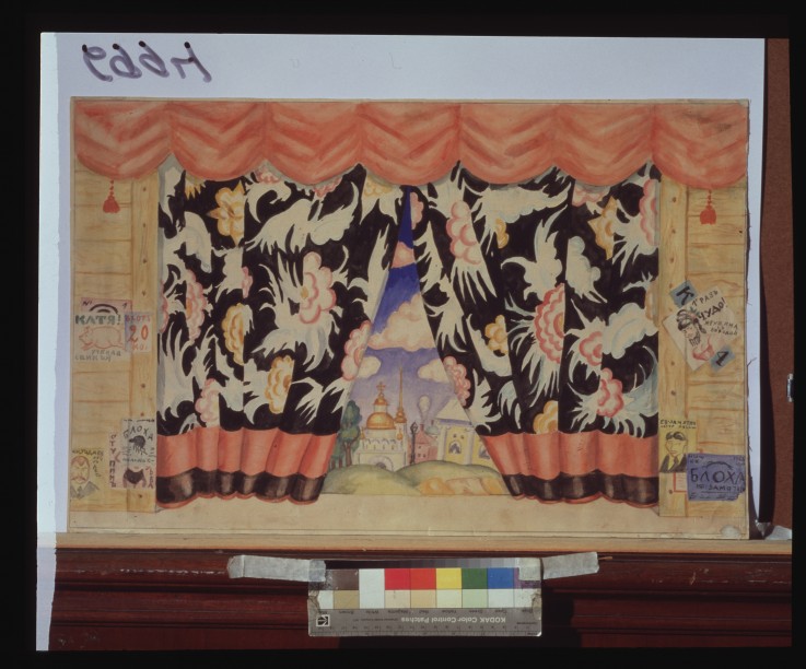 Sketch of curtain for the theatre play The flea by E. Zamyatin de Boris Michailowitsch Kustodiew
