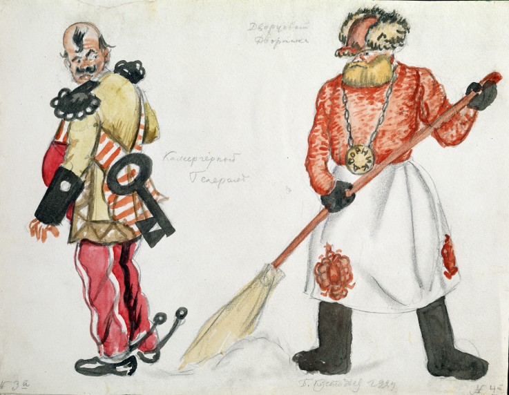 Costume design for the theatre play The flea by E. Zamyatin de Boris Michailowitsch Kustodiew