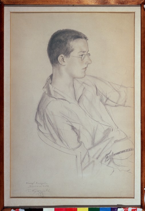 Portrait of the composer Dmitri Shostakovitch (1906-1975) de Boris Michailowitsch Kustodiew