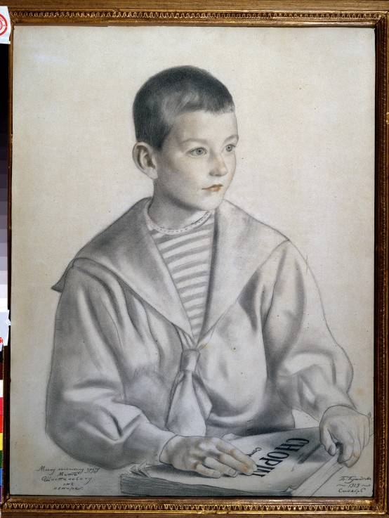 Portrait of the composer Dmitry Shostakovitch (1906-1975) as child de Boris Michailowitsch Kustodiew
