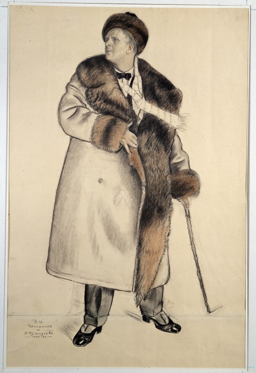 Portrait of the singer Fyodor Shalyapin (1873-1938) de Boris Michailowitsch Kustodiew