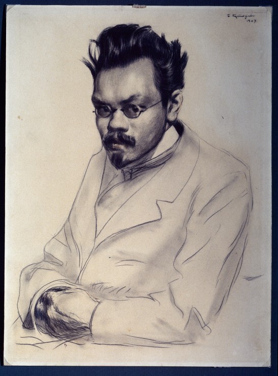 Portrait of the author Alexei M. Remizov (1877-1957) de Boris Michailowitsch Kustodiew