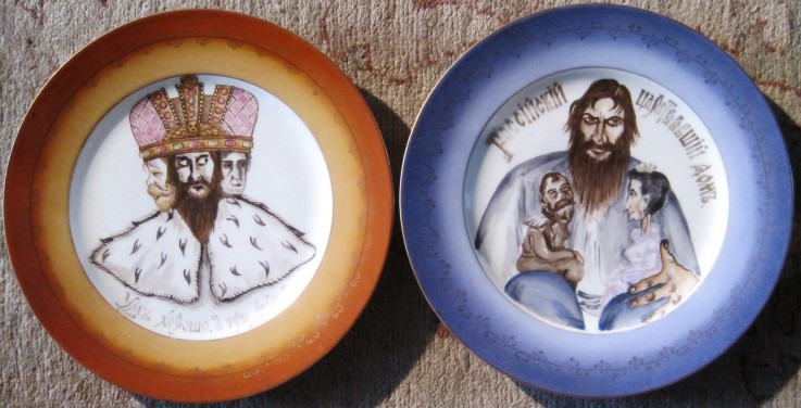 Two plates with with caricatures on Grigory Rasputin and Nicholas II of Russia de Boris Michailowitsch Kustodiew