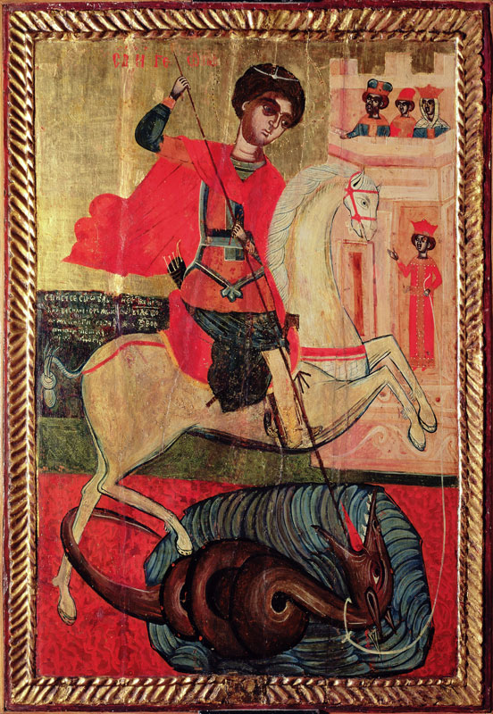 St. George and the Dragon de Bulgarian School