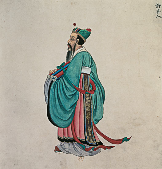 Portrait of Confucius de Chinese School
