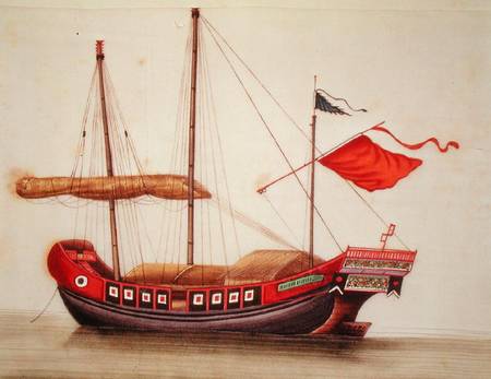 Embarkation of a sailing boat de Chinese School