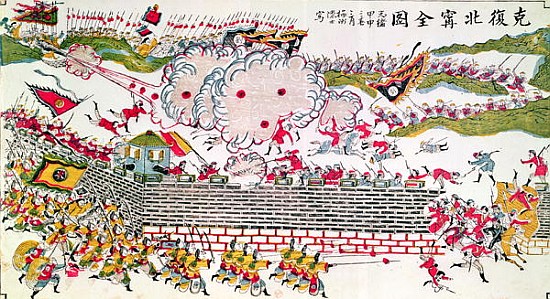 Recapture of Bac Ninh the Chinese during the Franco-Chinese War of 1885, 1885-89 de Chinese School